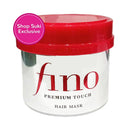 Fino Premium Touch Hair Mask