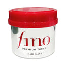 Fino Premium Touch Hair Mask