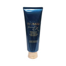 Tsubaki Premium EX Dandruff Care & Repair Treatment 160g