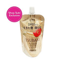 Tsubaki Premium Hair Shampoo 100ml