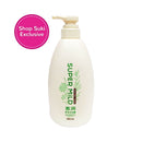 Super Mild Hair Shampoo