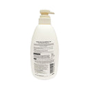 Super Mild Hair Shampoo