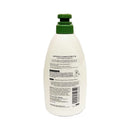 Super Mild Hair Conditioner
