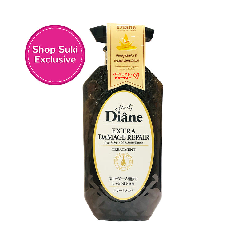 Diane Extra Damage Repair Hair Treatment 450ml