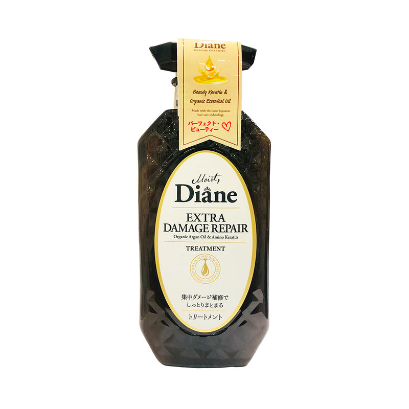 Diane Extra Damage Repair Hair Treatment 450ml