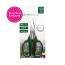 My Garden Straight Blade Gardening Scissors