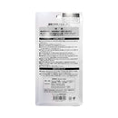 My Garden Straight Blade Gardening Scissors