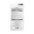 My Garden Bypass Blade Gardening Scissors