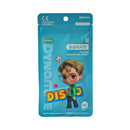 BTS TinyTan Cooling Gel Sheet Jimin 110mm x 50mm
