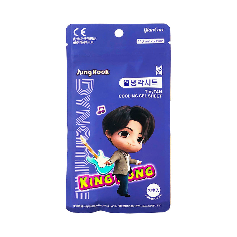 BTS Tinytan Cooling Gel Sheet Jung Kook 110mm x 50mm