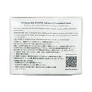 Mosbeau All In One Advanced Premium Cream