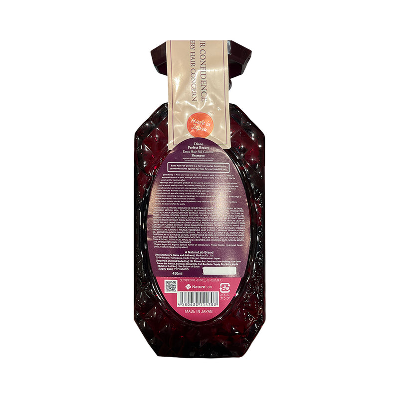 Diane Extra Shampoo 450ml