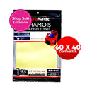 MicroMagic Chamois Towel 60cm x 40cm