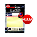 MicroMagic Chamois Towel 60cm x 40cm