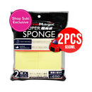 MicroMagic Super Sponge Set 650ml x 2's