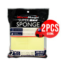 MicroMagic Super Sponge Set 650ml x 2's