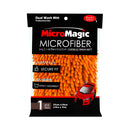 MicroMagic MicroFiber Chenille Wash Mitt Chenille 25cm x 18cm