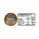 Wei Wei Big Bowl Noodles Beef 185g