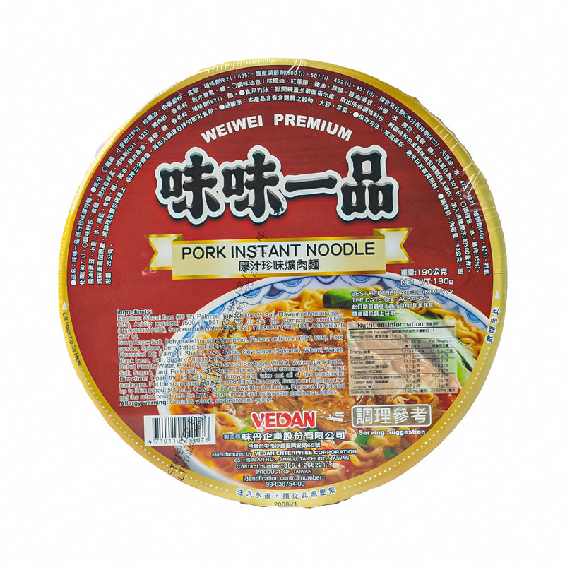Wei Wei Big Bowl Noodles Pork 190g