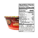 Vedan Wei-Wei Big Bowl Braised Beef Noodle 181g