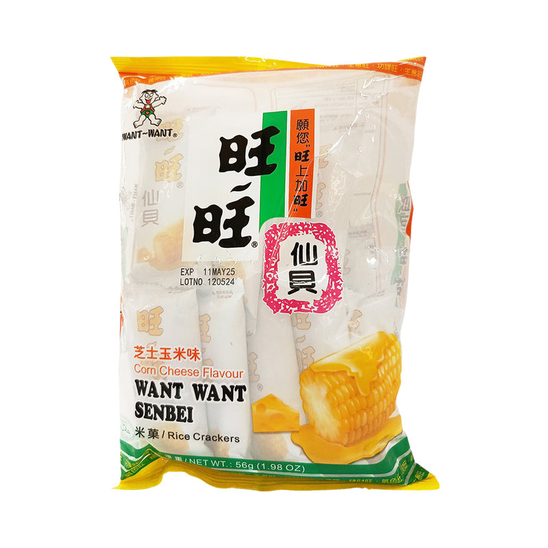 Want Want Senbei Corn Cheese 56g