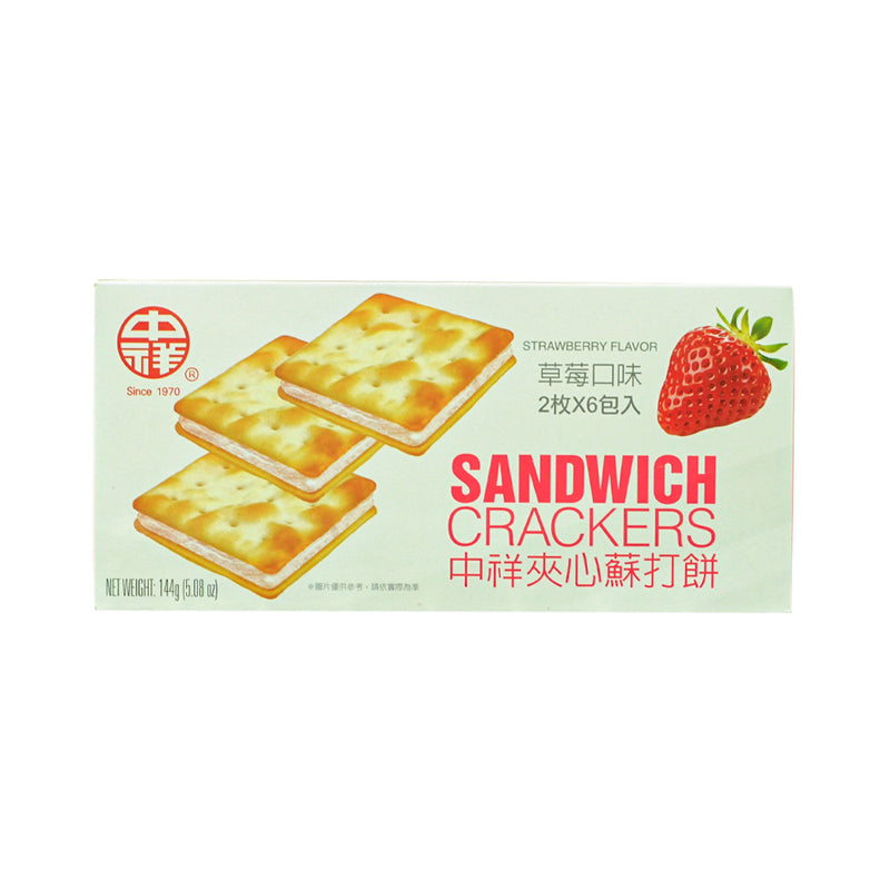 Chung Hsiang Strawberry Crackers Sandwich 144g