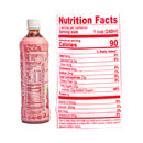 Chin Chin Fruit Tea Drink Cranberry And Grape 530ml