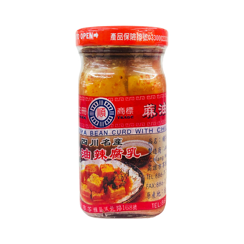 SB White Bean Curd with Chili And Sesame Oil 168g