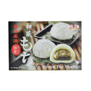 Bee Tin Royal Family Green Tea Mochi 210g