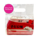 FU Traditional Pasta Noodles 400g