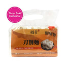 FU Traditional Pasta Noodles 400g