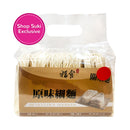 FU Traditional Pasta Noodles 400g