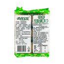 Lianshang Healthy Vegetable Thin Biscuits 300g