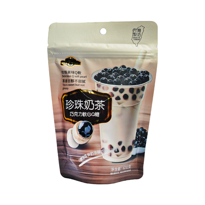 Haoqu Pearl Milktea Choco 62g