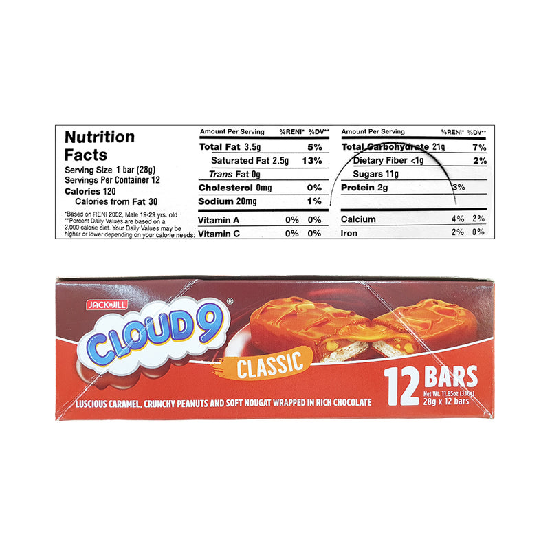 Cloud 9 Chocolate Bar Classic 28g x 12's