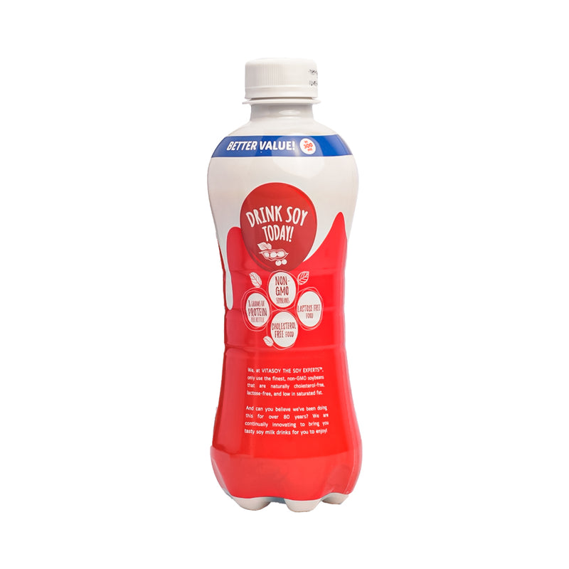 Vitasoy Soy Milk Drink Original 300ml