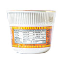 Nissin Cup Noodles Mini Sotanghon Chicken 30g