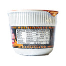 Nissin Cup Noodles Mini Spicy Hot Beef 45g