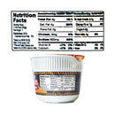 Nissin Cup Noodles Mini Spicy Hot Beef 45g
