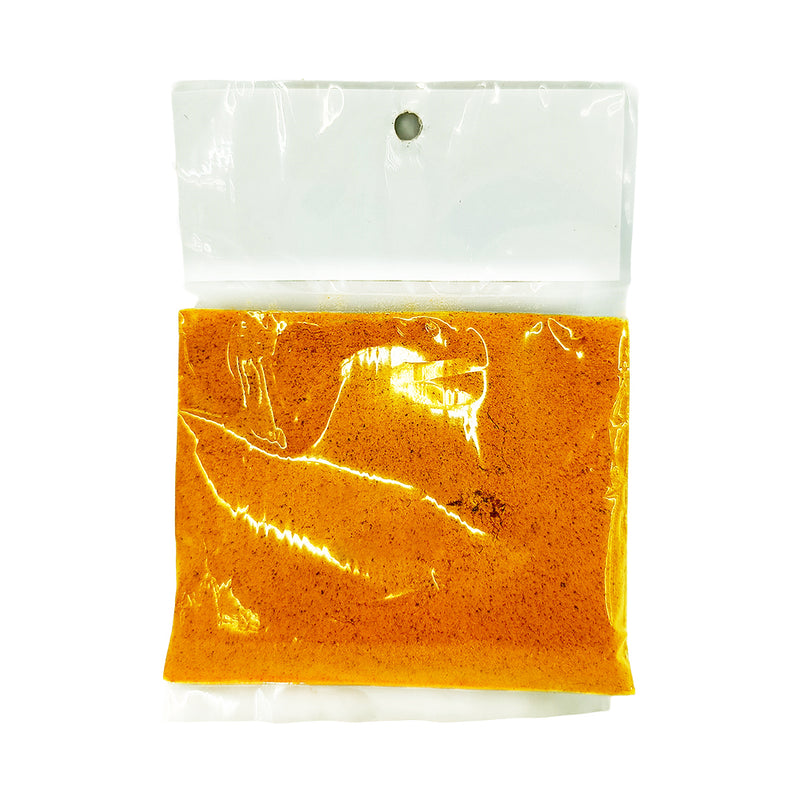 Jom's Curry Powder 30g