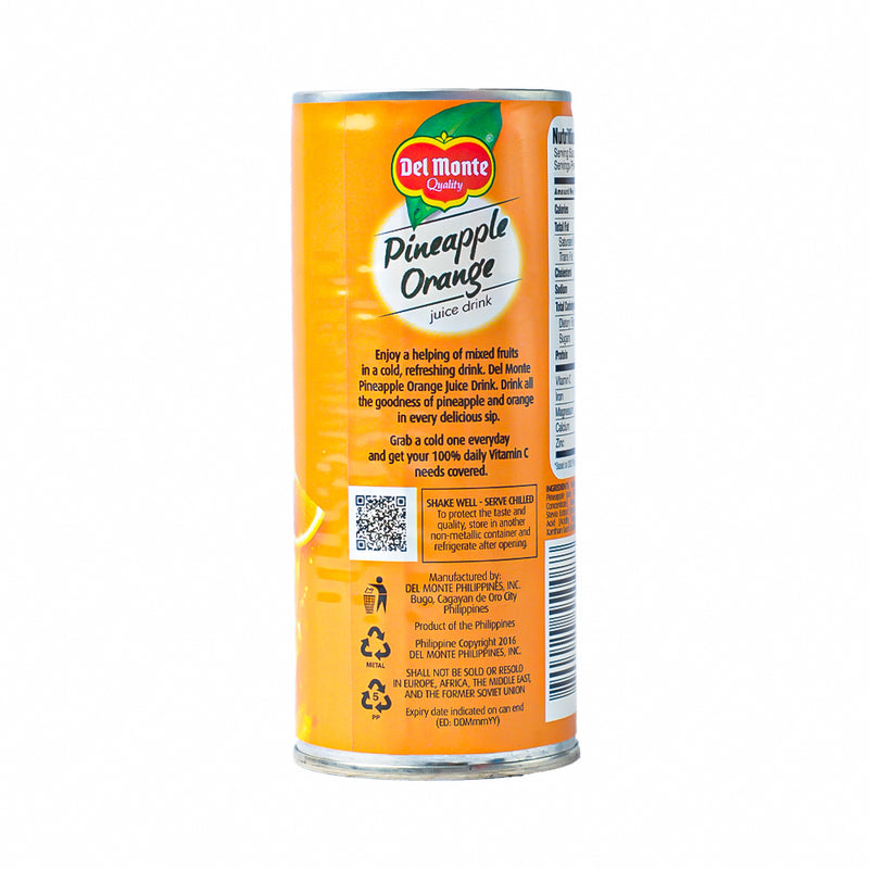 Del Monte Juice Drink Pineapple Orange (202) 220ml