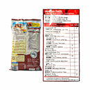 Ideal Australia Harvest Whole Rolled Oats 1.2kg