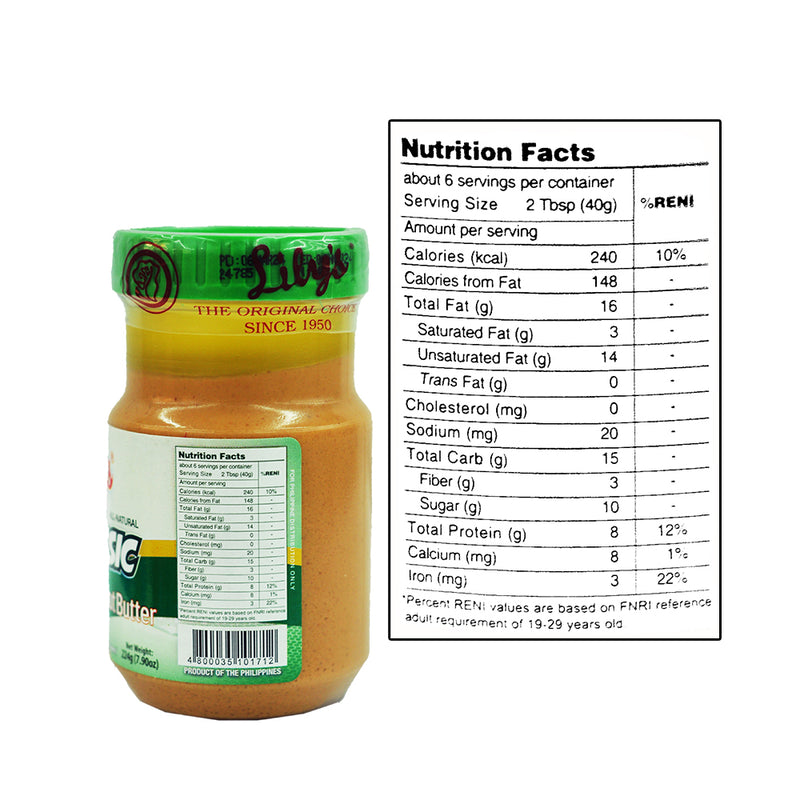 Lily's Peanut Butter Plastic 224g