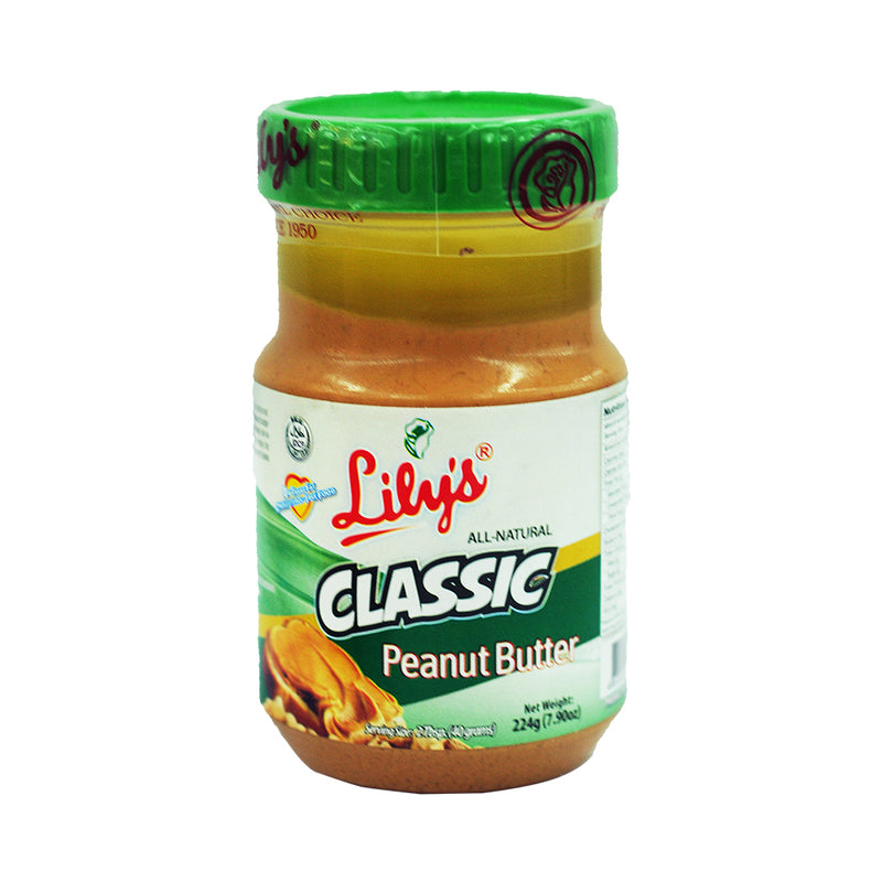 Lily's Peanut Butter Plastic 224g