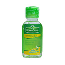 Green Cross Sanitizing Gel With Moisture Lock 60ml