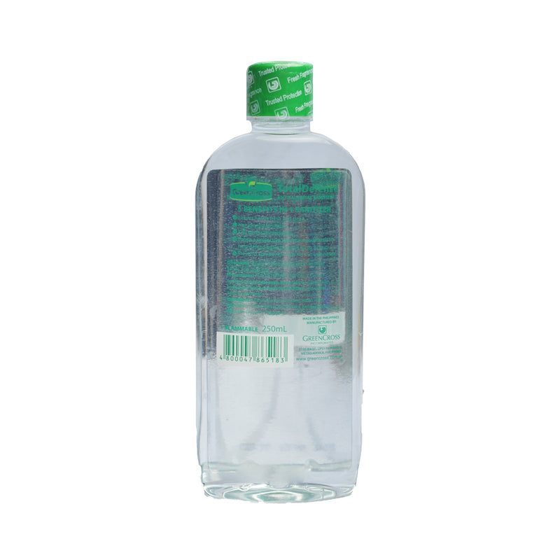 Green Cross Total Defense 5 In 1 Antibacterial Sanitizer 250ml