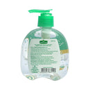 Green Cross Sanitizing Gel With Moisture Lock 250ml