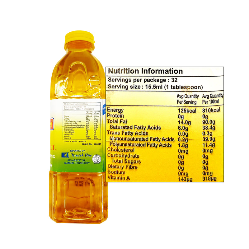 Susan Baker Vegetable Oil 500ml