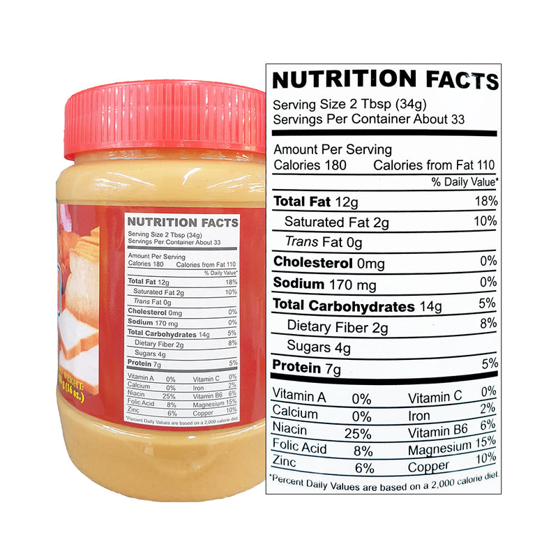 Susan Baker Peanut Butter Crunchy 453g (16oz)