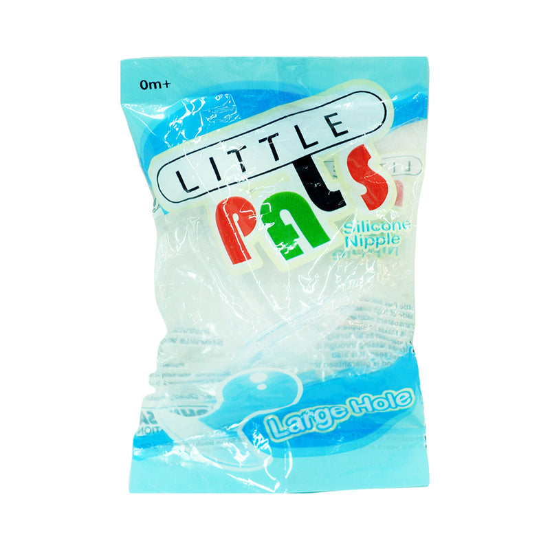 Little Pals Silicone Nipple